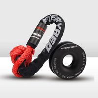 Fieryred 15T Soft Shackle + 8T Recovery Snatch Ring 