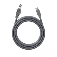 STARBEAM Starlink Mini 20V DC 5m USB-C Power Cable